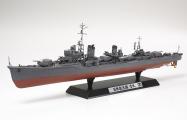 Tamiya Destroyer Yukikaze      